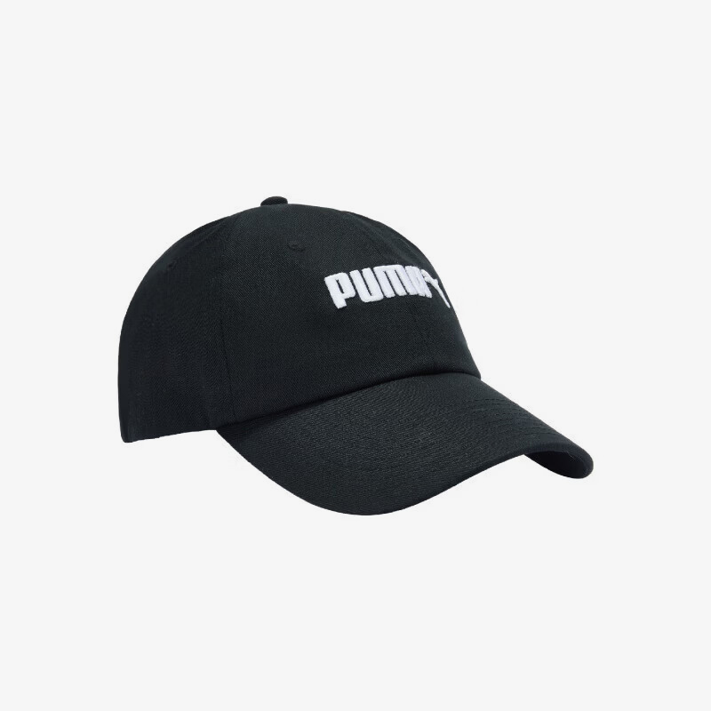 Men'S Fashion With Hat - Puma Authentic Nowa unisexowa sportowa czapka