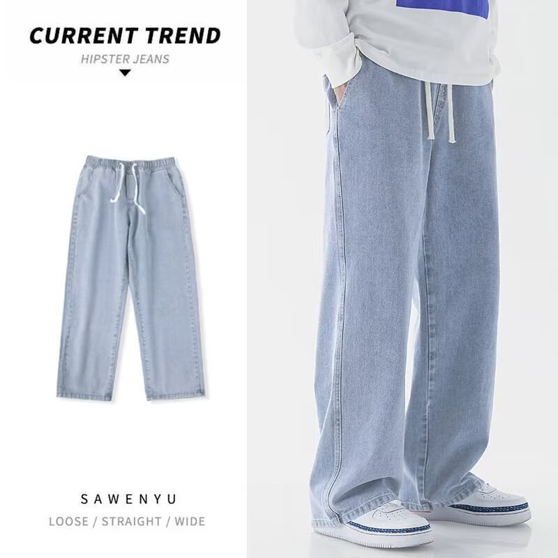 Koreański styl streetwear, now – Men'S Fashion Grey Jeans recenzja i cena