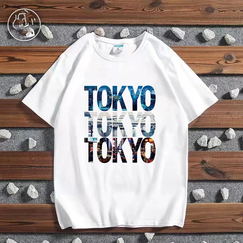 Fashion City Printed T-shirt P – Men'S Fashion New York recenzja i cena