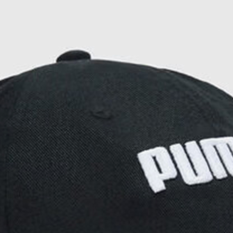 Puma Authentic Nowa unisexowa  – Men'S Fashion With Hat recenzja i cena