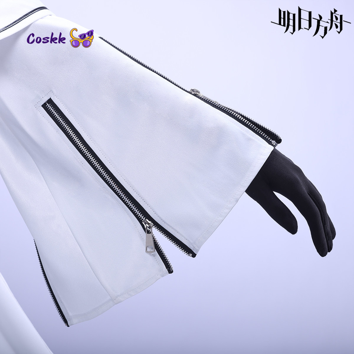 Kostium Cosplay Platinum Game  – Men'S Fashion Videos recenzja i cena